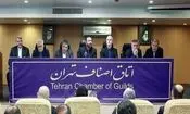 با کار اطلاعاتی، محل های احتکار رصد و به دستگاه قضایی اعلام شود/ برخورد با گران فروشی و احتکار تشدید می شود