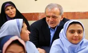 زنگ آغاز سال تحصیلی با حضور پزشکیان