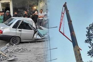سقوط تیرچه‌های بتنی از روی جرثقیل در خیابان قرنی مشهد 