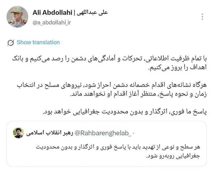 سرلشکر عبداللهی: منتظر آغاز اقدام دشمن نمی‌مانیم