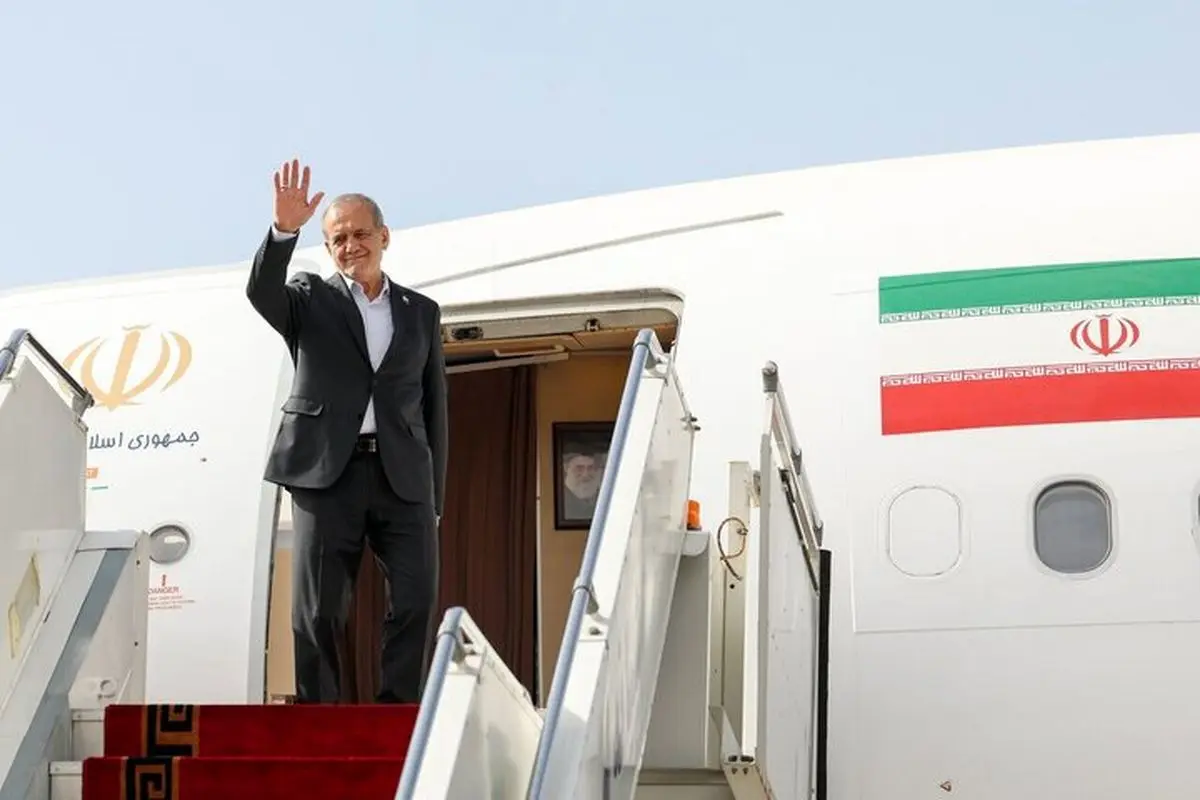پزشکیان عازم پاکستان شد

