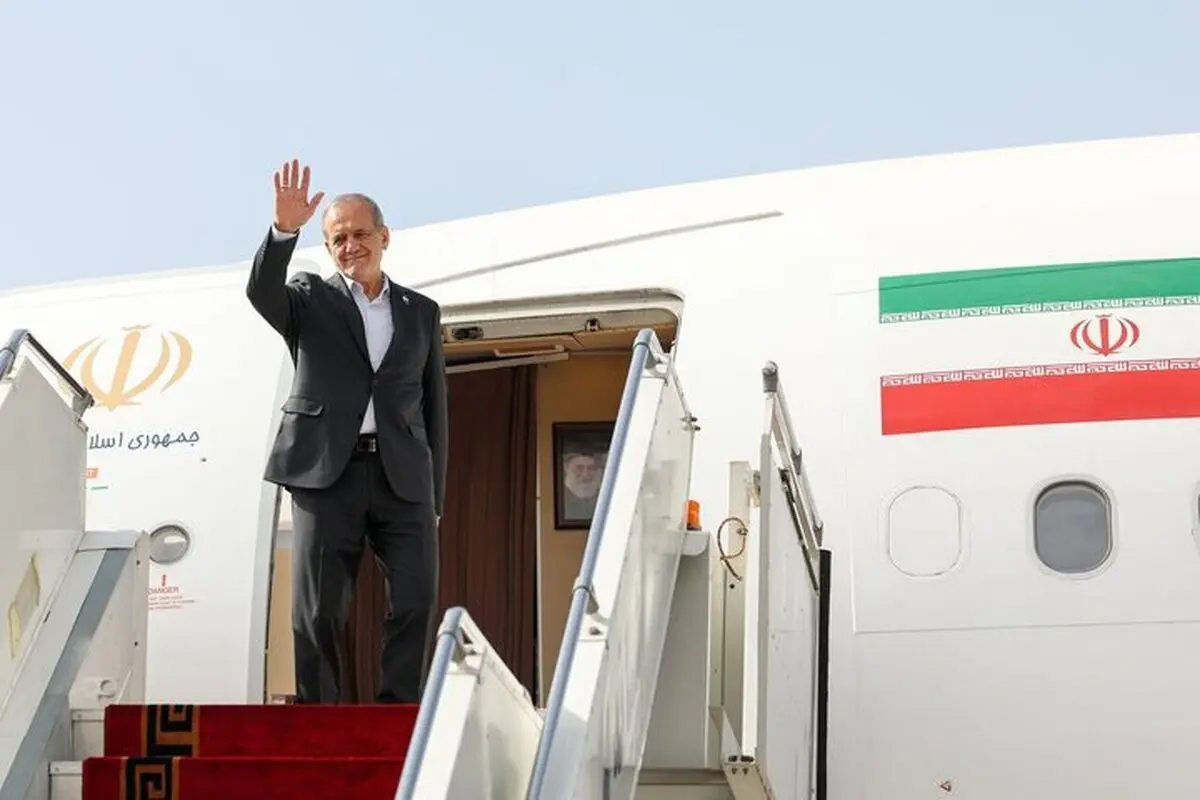 پزشکیان عازم پاکستان شد

