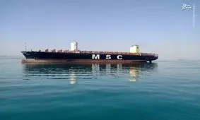 رسانه عبری: ترکیه پهلو گرفتن کشتی های اسرائیلی در بنادر خود را ممنوع کرد