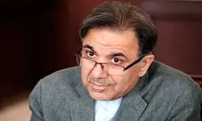 عباس آخوندی وارد وزارت کشور شد/ ویدئو