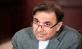 عباس آخوندی وارد وزارت کشور شد/ ویدئو