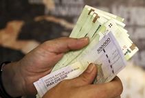 رقم جدید حقوق کارگران و کارمندان چقدر است؟