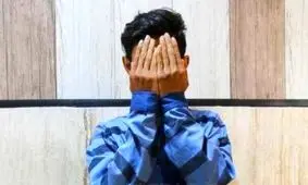 قتل دختر ۱/۵ ساله با شکنجه های پدر‌