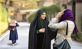راه اندازی طرح آموزش مبلغان حجاب