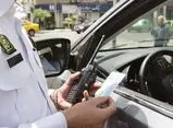 دیرکرد جرایم رانندگی بخشیده می‌شود