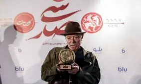 علی‌ نصیریان به تماشای سی‌صد نشست
