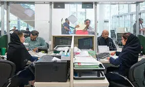 گزارش بانک مرکزی از وام بانکی چه نکاتی دارد؟ / پرداخت وام آب رفت