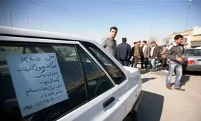 نحوه محاسبه قیمت خودرو کارکرده؛ چند لکه رنگ و سال‌ها کارکرد
