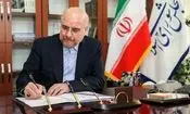 قالیباف قانون پیوستن ایران به CFT را ابلاغ کرد

