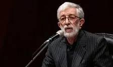 حدادعادل: امروز تمام امت اسلام خونخواه رهبر شهید است