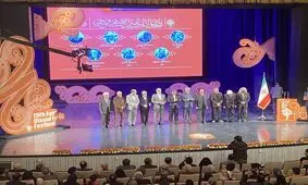 اختتامیه پانزدهمین جشنواره تجسمی فجر
