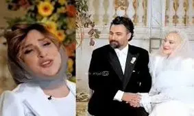 خواندن عقد آریایی آرام جعفری و بابک انصاری، توسط مرجانه گلچین/ ویدئو