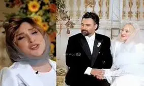 خواندن عقد آریایی آرام جعفری و بابک انصاری، توسط مرجانه گلچین/ ویدئو