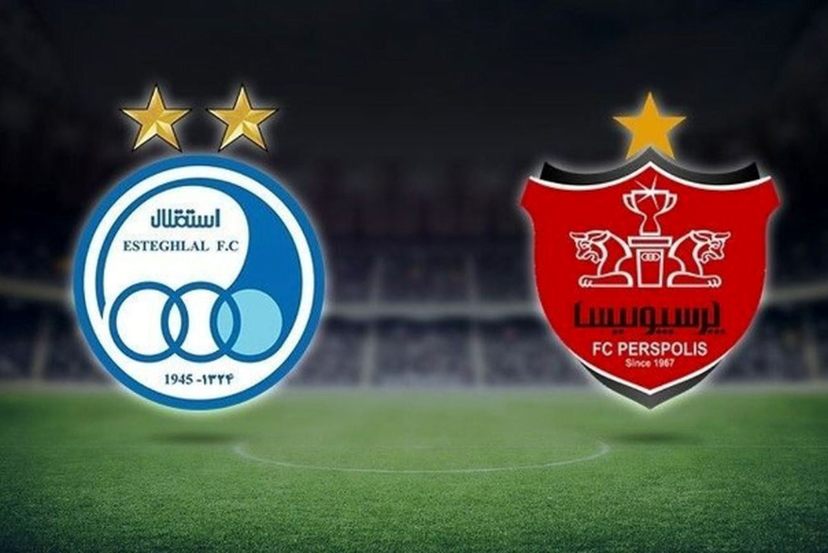 افشای بدهی میلیاردی استقلال و پرسپولیس/ سرخها به خودشان بدهکارند