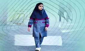  شهریه‌های سنگین مدارس غیردولتی/ وقتی پول حرف اول را می‌زند