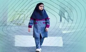  شهریه‌های سنگین مدارس غیردولتی/ وقتی پول حرف اول را می‌زند