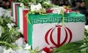 شهادت ۴ پاسدار ایرانی در حمله عربستان به کربلا/ اسامی شهدا

