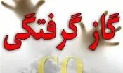 پس از انفجار «قاتل خاموش» را جدی بگیریم/ اینفوگرافیک