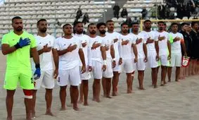 شکست تیم ملی فوتبال ساحلی ایران از بلاروس

