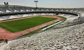 ورزشگاه آزادی ایمن نیست/ اگر بخشی از ورزشگاه ریزش کند کل ورزشگاه مثل دومینو فرو می‌ریزد

