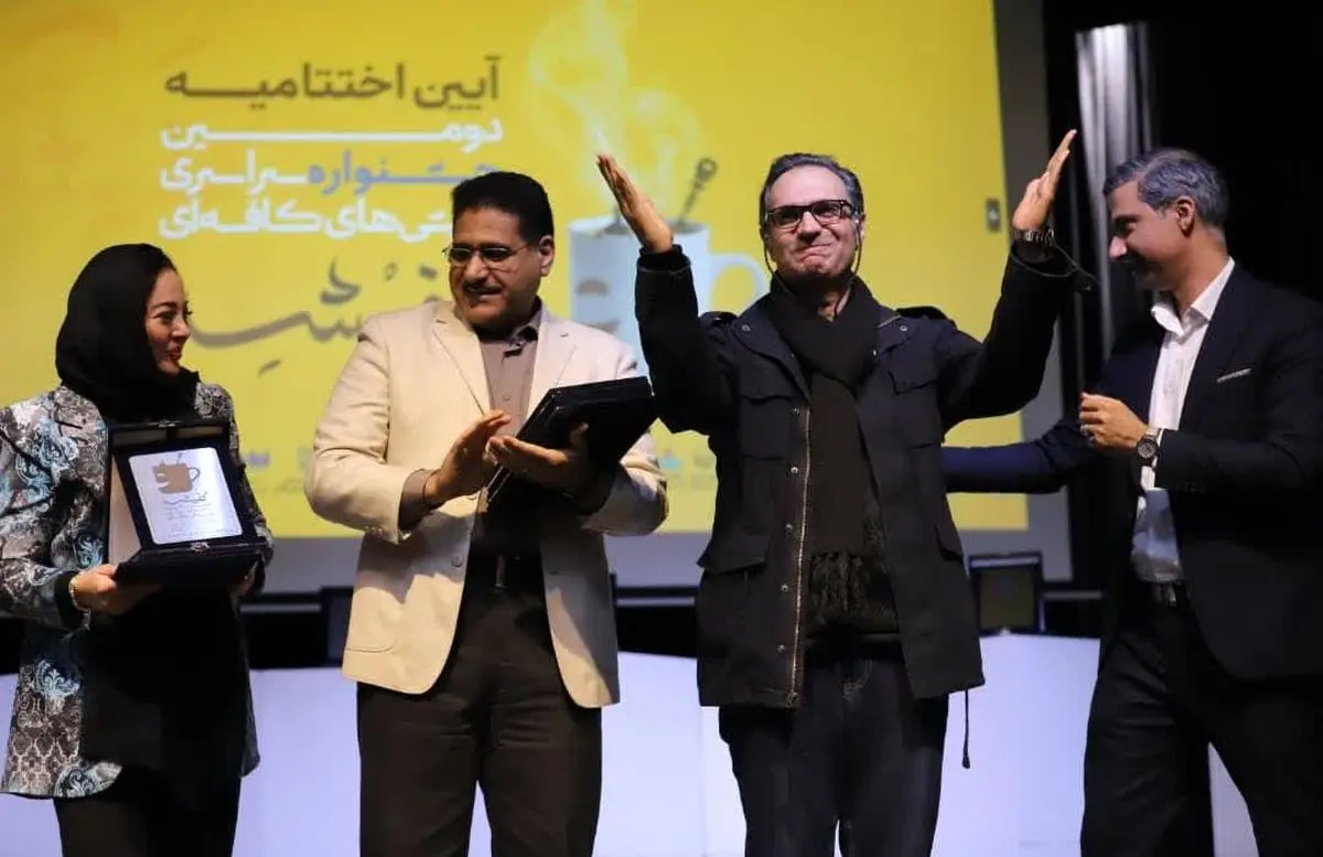 شبی به بزرگی نام آبادان