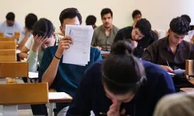 تغییرات جدید کنکور ابلاغ شد

