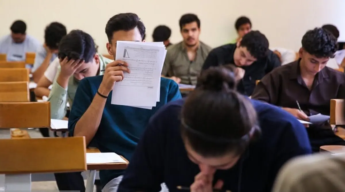 تغییرات جدید کنکور ابلاغ شد

