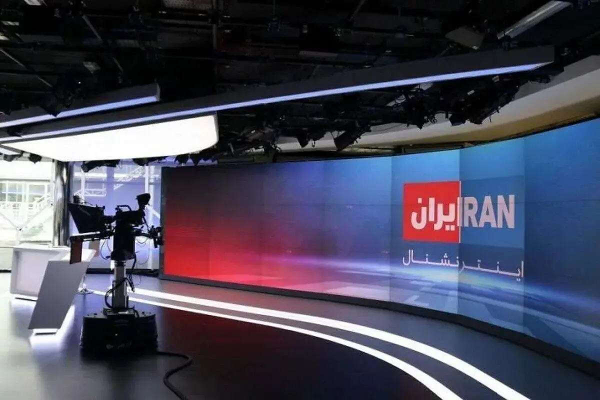 ایمیل‌های شبکه اینترنشنال هک شد

