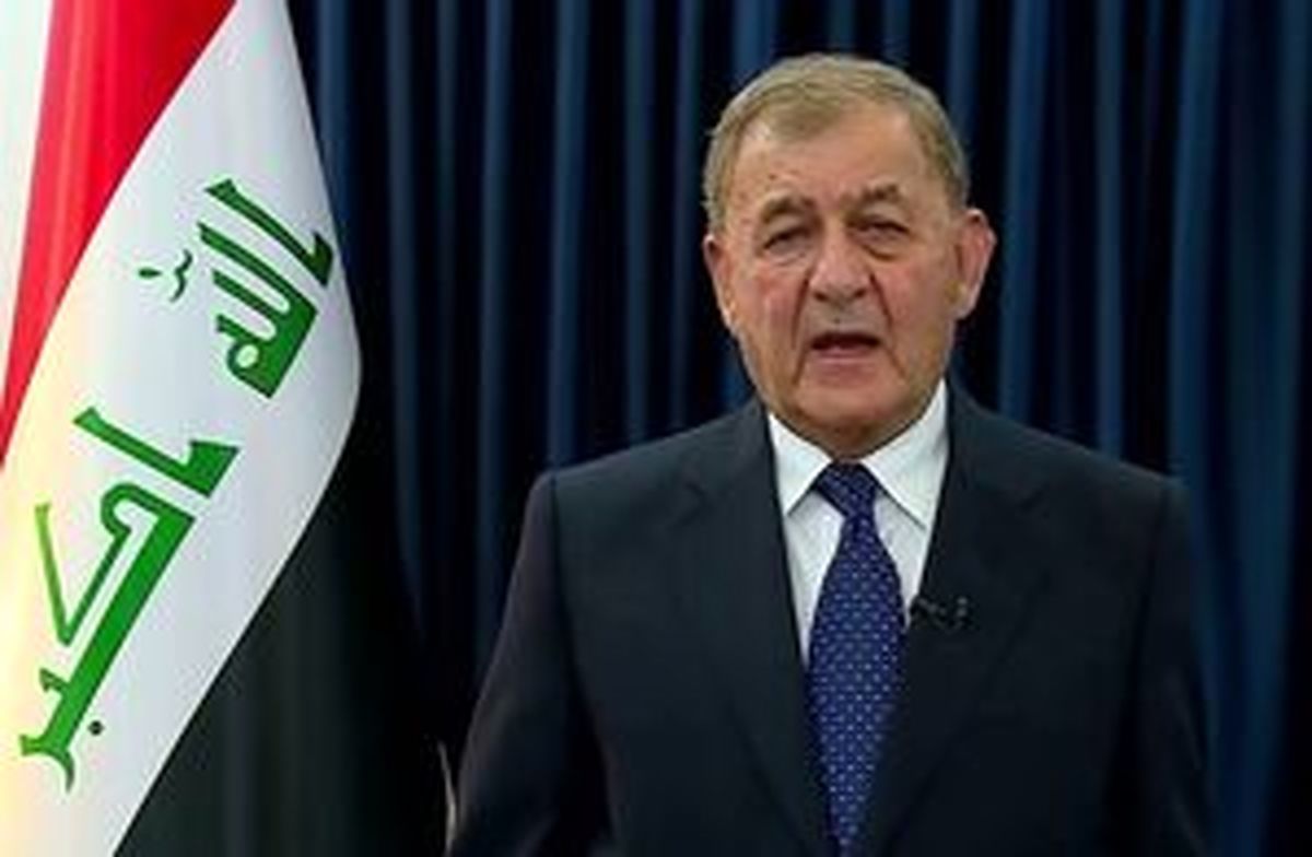 رئیس جمهور جدید عراق کیست؟