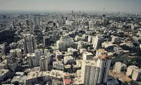 گران‌ ترین خانه تهران متری چقدر است؟/ با یک میلیارد تومان کجا می‌شود خانه خرید؟