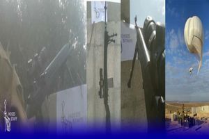 عصای موسی وارد فاز عملیات میدانی شد/انتشار تصویر اسلحه ساقط‌کننده بالن اسرائیل
