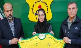 سرمربی جدید تیم فوتبال بانوان صنعت‌نفت آبادان انتخاب شد
