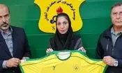 سرمربی جدید تیم فوتبال بانوان صنعت‌نفت آبادان انتخاب شد
