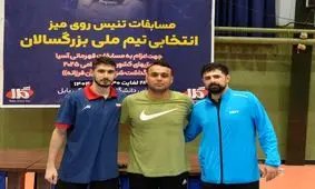 نیما عالمیان نفر اول انتخابی پینگ‌پنگ/ ترکیب تیم‌ ملی تکمیل شد

