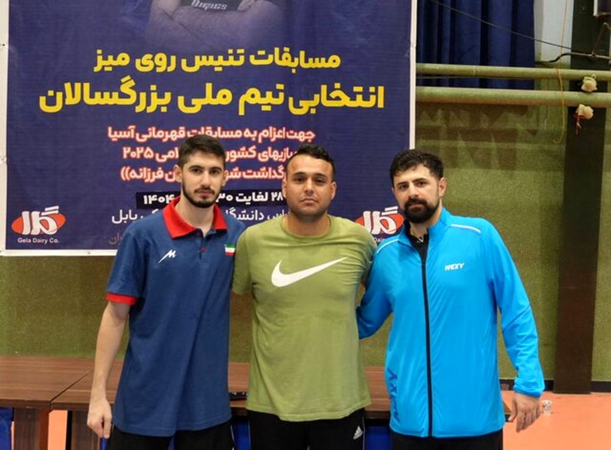 نیما عالمیان نفر اول انتخابی پینگپنگ/ ترکیب تیم ملی تکمیل شد