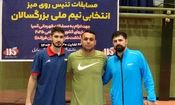 نیما عالمیان نفر اول انتخابی پینگ‌پنگ/ ترکیب تیم‌ ملی تکمیل شد

