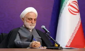 محسنی اژه ای: تعطیلی و تخلیه زندان رجایی‌شهر یک مطالبه مردمی بود

