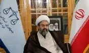 تعقیب و جلوگیری از فروش و مصادره اموال متعلق به همکاران با دشمن در داخل و خارج

