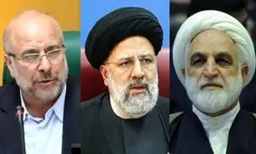 لایحه‌ حفظ کرامت و حمایت از زنان در برابر خشونت را تصویب و اجرا کنید