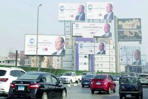 اعلام نتایج اولیه انتخابات ریاست جمهوری در مصر/ عبدالفتاح السیسی پیشتاز است

