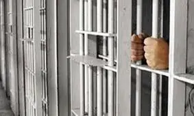 ساعتی در زندان قزلحصار؛ ضرب و شتم زندانیان با لوله آب یا درس و ورزش و آشپزی؟/ ویدئو