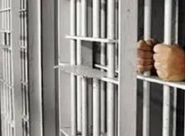 راز تاریک زندان سدی تیمان فاش شد/ویدیو