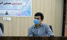 کمی صبور باشیم