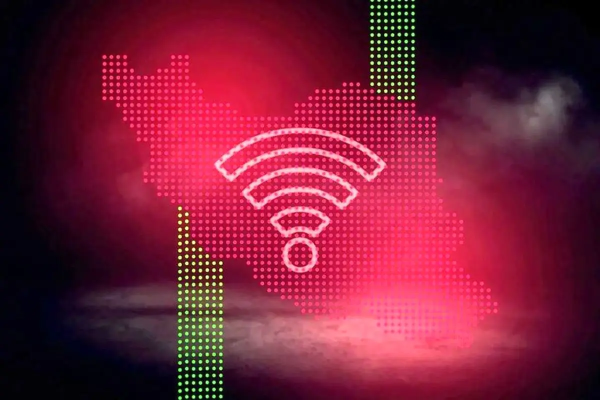 گزارش جدید نت‌بلاکس از وضعیت اینترنت  |  تداوم قطعی؛ اتصال بین‌المللی در سطح دو درصد