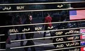 قیمت دلار تا کجا پیش می‌رود و چه زمانی متوقف می‌شود؟