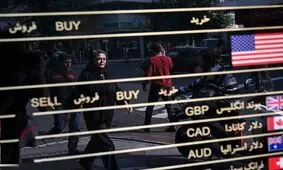قیمت دلار تا کجا پیش می‌رود و چه زمانی متوقف می‌شود؟